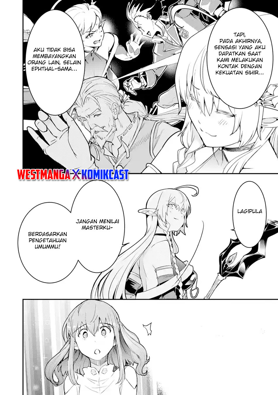 Rakudai Kenja Gakuin no Musou ~ Nidome no Tensei, S Rank Cheat Majutsushi Boukenroku chapter 14